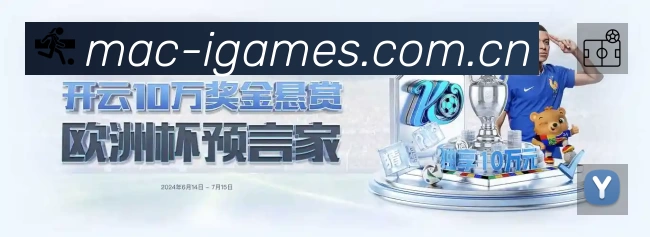体育竞技