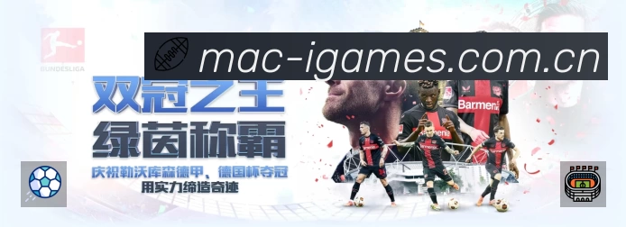 电竞专区